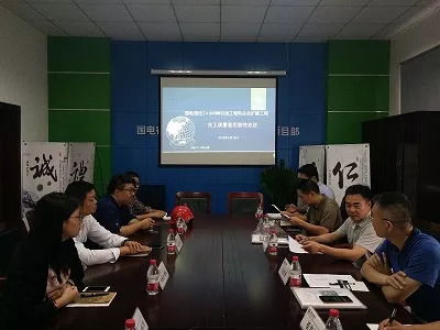 国电宿迁2×660MW机组工程码头改扩建工程水下工程质量鉴定顺利通过，为港口高效运营筑牢基石