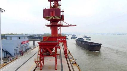 我国建成首个大盾构基地配套码头 纤维混凝土技术引领码头建设与管理创新